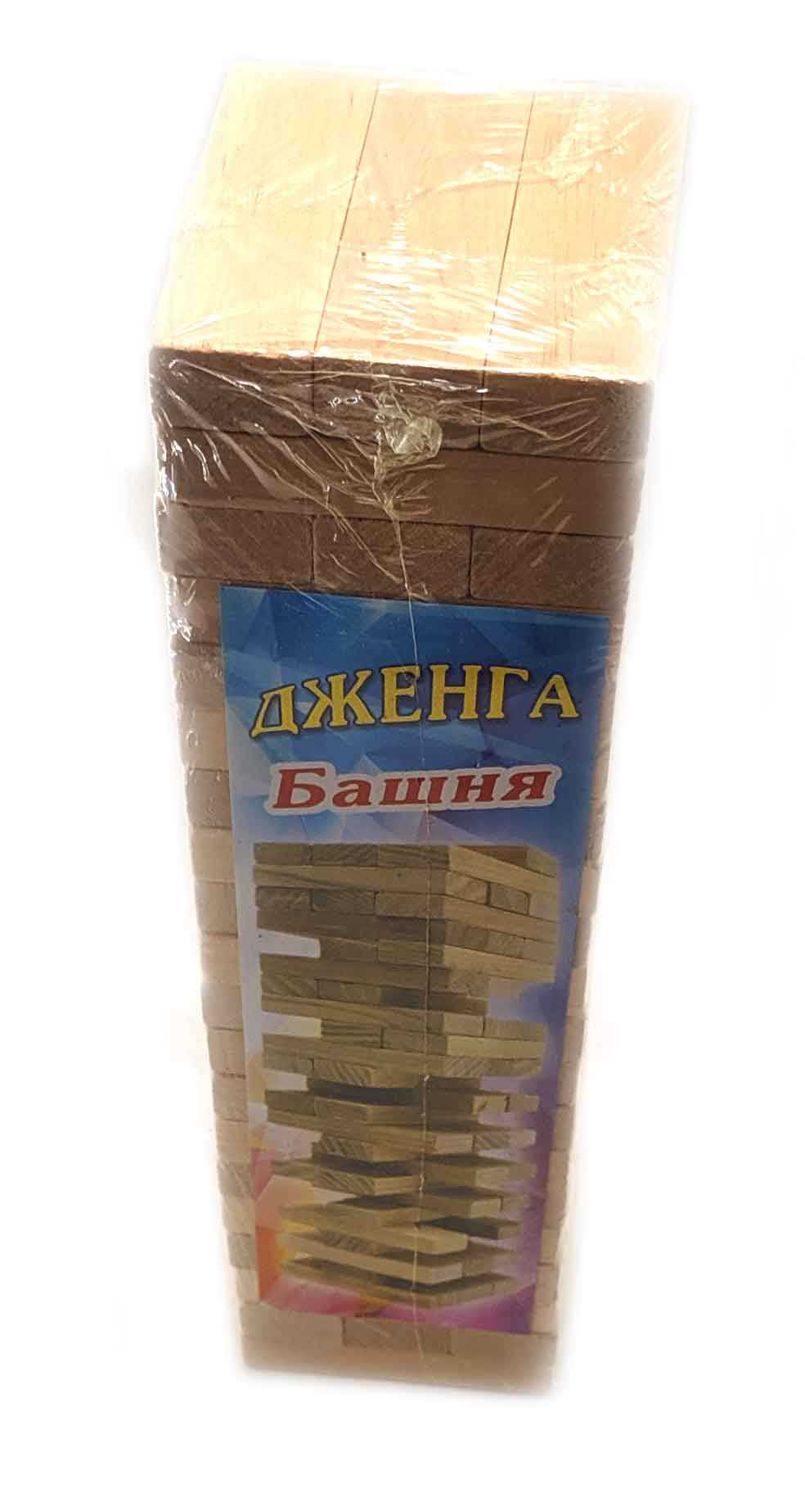 Гра настільна "Дженга", масив дерева (60 брусків) (28,5 х7х7 см) - Зображення 3