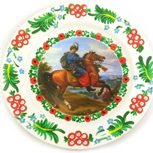 Тарілка "Козак на коні" розписано вручну (24 см)