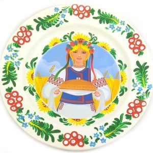 Тарілка "Українка з короваєм" розписано вручну (24 см)