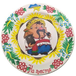 Тарілка "Пасічник" розписано вручну (24 см)