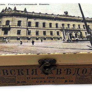 Скринька "Старий Харків Державний банк" (20,5х12,5х8 см)