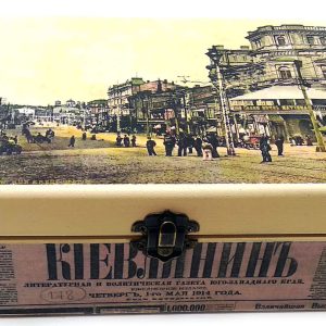 Скринька "Старий Хрещатик" (20,5х12,5х8 см)