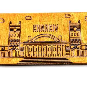 Магніт на холодильник "Харківський Вокзал" (10х5 см)