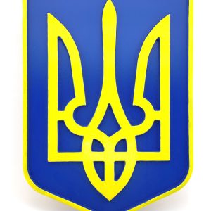 Панно "Герб України" (29х20, 5х2, 4см), з натурального дерева, різьблене, покрите лаком, емаллю B