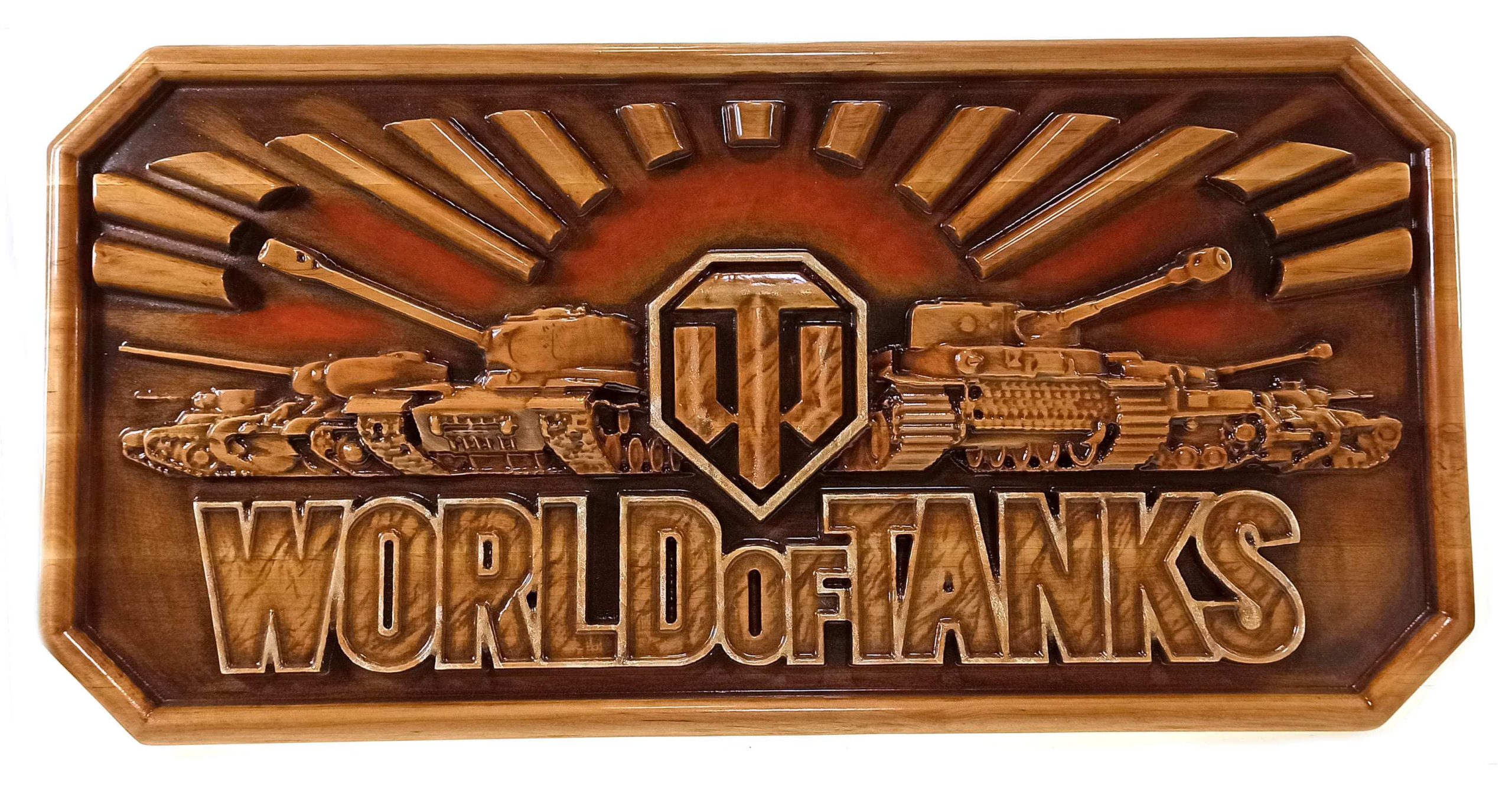 Панно "World of tanks"дерев'яне, різьблене, ручний розпис (51,5х25х2,4 см)