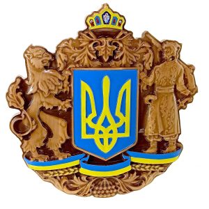 Панно "Великий герб України" (28 * 28 * 2,4), з натурального дерева, різьблене, покрите патиною, лаком, емаллю