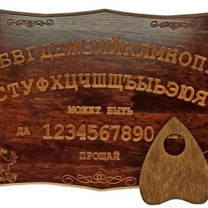 Спіритична дошка OUIJA "Ексклюзивна" (46×29×1,8см),різна,масив дерева