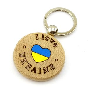 Брелок"I love Ukraine "(4х7,5х0,7 см)