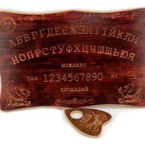 Спіритична дошка OUIJA "Ексклюзивна" українською мовою (46×29×1,8см),різна,масив дерева