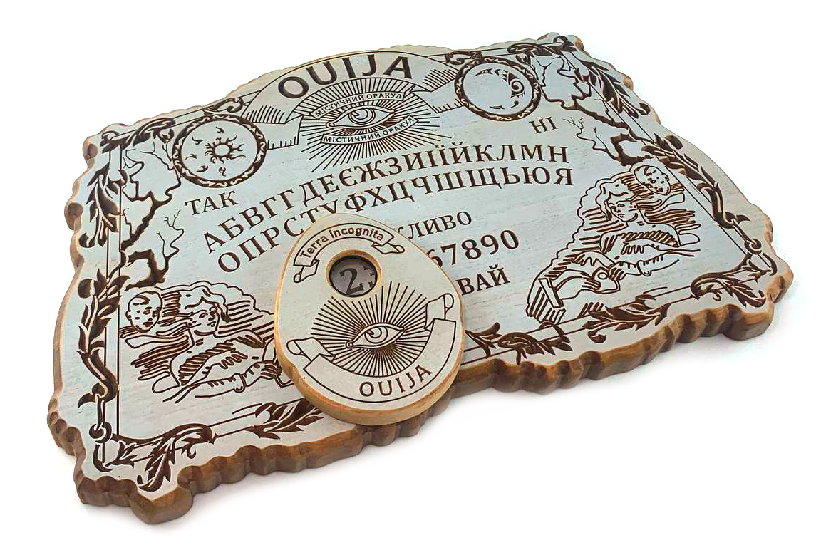Спіритична дошка "Ексклюзивна антична" українською мовою (48,5×29×2,4см),різна,масив дерева - Зображення 2