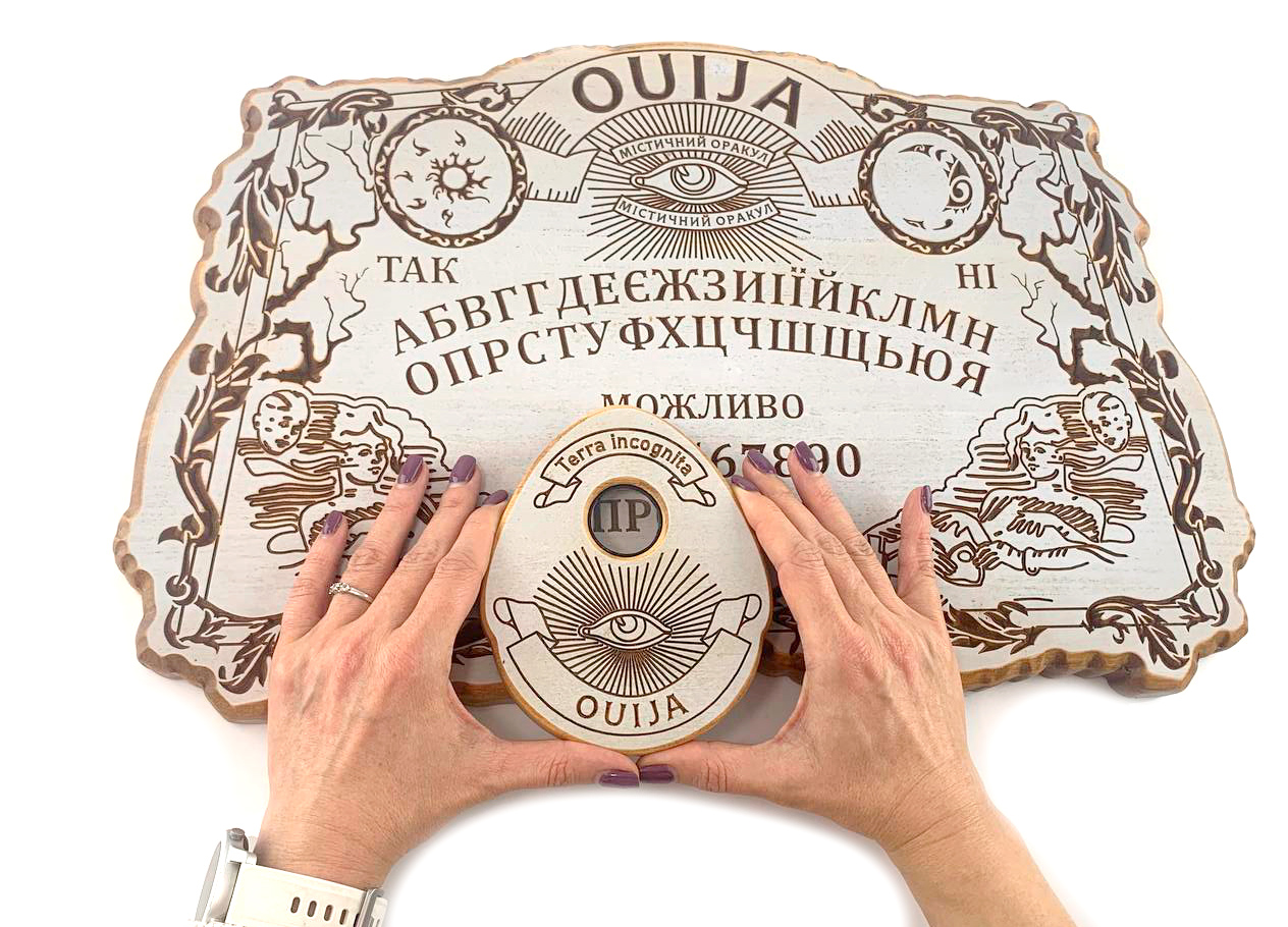 Спіритична дошка "Ексклюзивна антична" українською мовою (48,5×29×2,4см),різна,масив дерева - Зображення 3