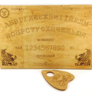 Спіритична дошка OUIJA світла українською мовою (44,5×29×0,8см)