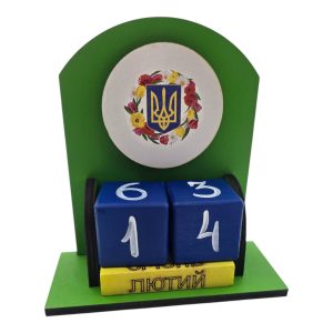 Вічний календар "Квітуча Україна" (155х142х60 мм), з темним кантом розписано вручну