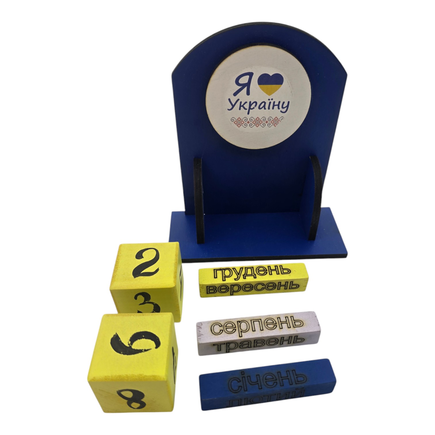Вічний календар "Я люблю Україну" (155х142х60 мм) з темним кантом розписано вручну. - Зображення 7