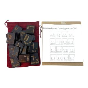 Руни "Кельтські руни Огам"(руни Друїдів) темні, 20 рун (4,2 х3, 2х0, 7 см) з мішечком, масив дерева