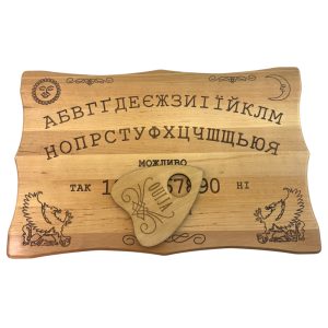 Спіритична дошка OUIJA "Ексклюзивна" світла, українською мовою (46×29×1,8см),різна,масив де
